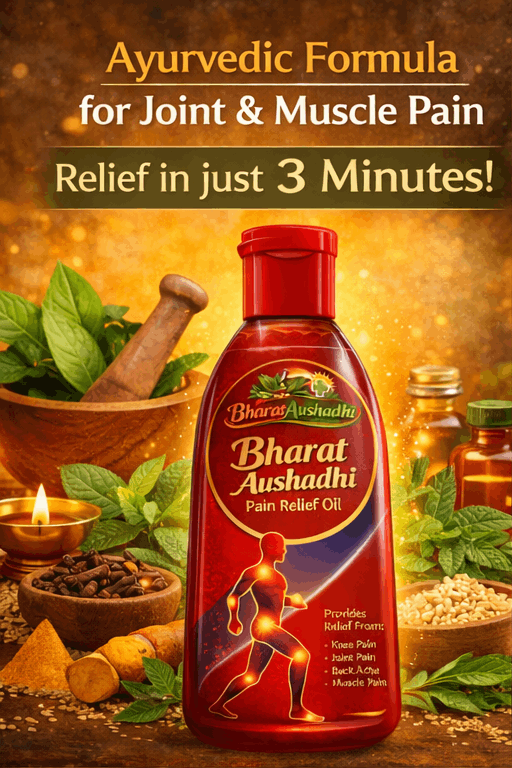 Bharat Aushadhi Pain Relief Oil ✅ (most trusted & clean)